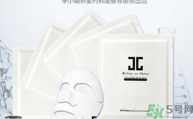 jayjun人皮面膜怎么樣？jayjun胎盤面膜好用嗎？