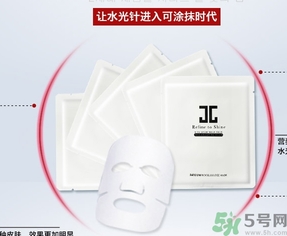 jayjun人皮面膜怎么樣？jayjun胎盤面膜好用嗎？