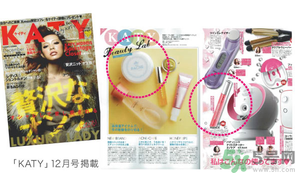 RACNE面霜好用嗎？RACNE面霜怎么樣？