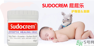 Sudocrem屁屁霜怎么用？sudocrem屁屁霜初生寶寶能用嗎？