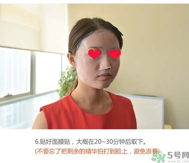 jayjun人皮面膜怎么用？jayjun胎盤(pán)素面膜用法