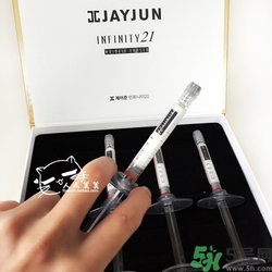 jayjun超聲刀面霜怎么樣？jayjun涂抹式超聲刀祛皺精華好用嗎？