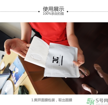 jayjun人皮面膜怎么用？jayjun胎盤(pán)素面膜用法