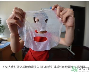 jayjun人皮面膜怎么用？jayjun胎盤(pán)素面膜用法