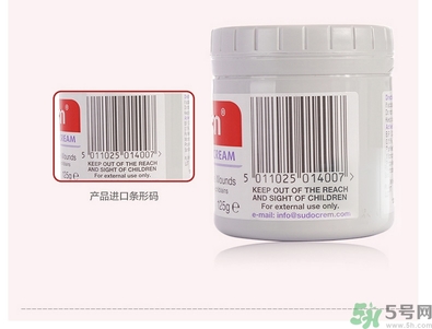 Sudocrem屁屁霜怎么用？sudocrem屁屁霜初生寶寶能用嗎？