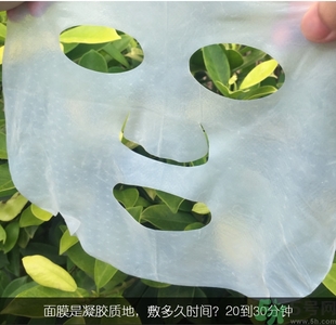 jayjun人皮面膜怎么樣？jayjun胎盤面膜好用嗎？