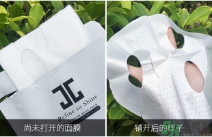jayjun人皮面膜怎么樣？jayjun胎盤面膜好用嗎？