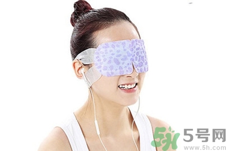 蒸汽眼罩有什么用？蒸汽眼罩怎么用？