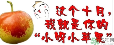 冬棗可以補血嗎？冬棗怎么吃補血效果好？
