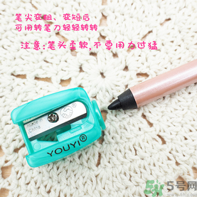 花娜小姐眼線筆怎么削？Miss Hana眼線膠筆怎么削？