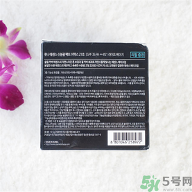 露娜luna氣墊粉底好不好用？luna氣墊bb好用嗎？