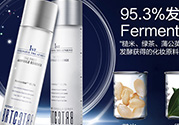 brtc碧爾緹希神仙水怎么用？brtc神仙水使用方法