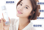 brtc神仙水和sk2神仙水哪個好？brtc神仙水和ahc神仙水哪個好？