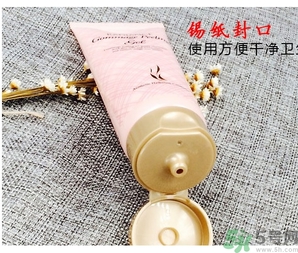 ahc去角質(zhì)啫喱多少錢(qián)？ahc去角質(zhì)啫喱真假