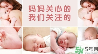 新生兒奶粉怎么選？奶粉哪種好？