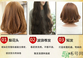 彈力素的用法 彈力素怎么用？