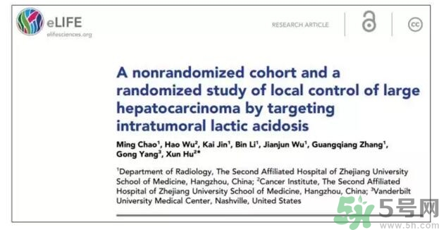 蘇打水可以喝嗎？小蘇打能吃嗎？