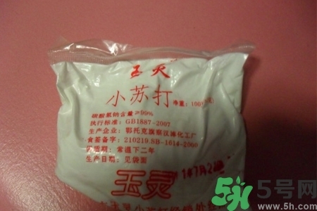 蘇打粉能去黑頭嗎？蘇打粉怎么去黑頭？