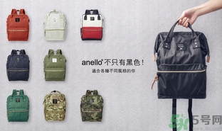 anello正品多少錢？anello官網(wǎng)地址介紹