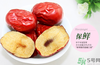 干紅棗可以放多久？紅棗可以放多久？