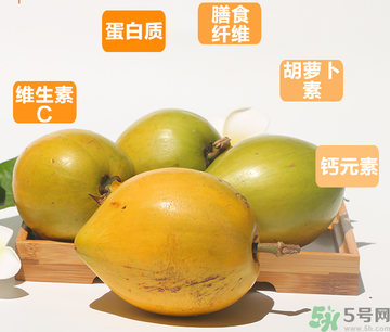 蛋黃果多少錢一斤？蛋黃果什么時候成熟？
