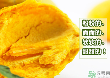蛋黃果怎么催熟？生的蛋黃果如何催熟？