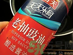 孕婦能吃茶葉蛋嗎？茶葉蛋有營養(yǎng)嗎？