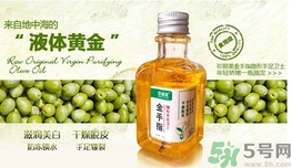 甘油可以帶上飛機嗎？甘油可以托運嗎？