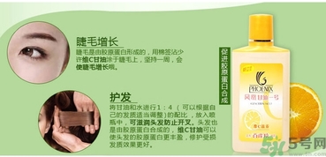 甘油可以帶上飛機嗎？甘油可以托運嗎？