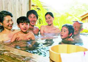 泡溫泉可以穿沙灘褲嗎？泡溫泉要穿游泳褲嗎？