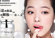 素顏霜和氣墊哪個(gè)好？素顏霜和氣墊bb哪個(gè)好？