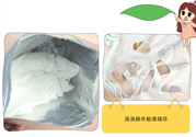 spc蝸牛面膜好用嗎？spc蝸牛液精華面膜怎么樣？