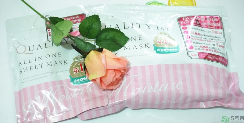 Quality First皇后的秘密保濕面膜怎么樣？