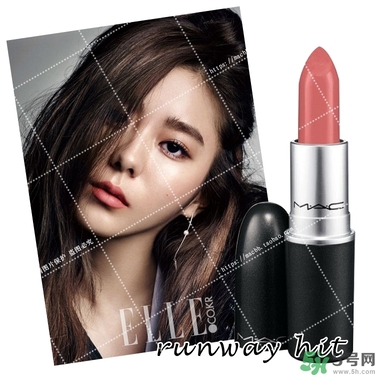 珊瑚色口紅適合什么人？珊瑚色口紅適合什么膚色？