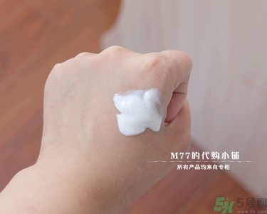 brtc v10素顏霜怎么樣？brtc碧爾緹希v10素顏霜好用嗎？