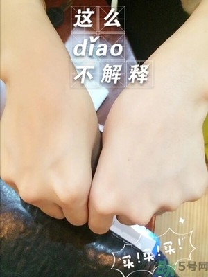 素顏霜晚上可以用嗎？素顏霜晚上用還是白天用好？