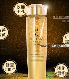 ahc黃金爽膚水怎么樣？ahc黃金水怎么樣？