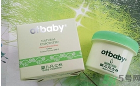 寶寶可以用凡士林嗎？寶寶凡士林品牌推薦