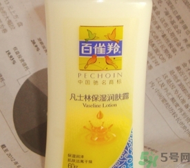 孕婦可以用凡士林嗎？孕婦可以用凡士林潤膚露嗎？