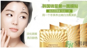 伊思是藥妝嗎？its skin伊思是韓國(guó)什么集團(tuán)旗下的？