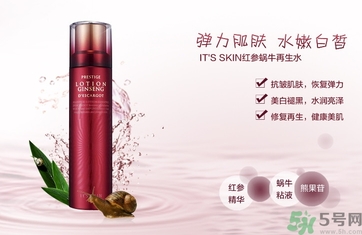 its skin伊思適合什么年齡？伊思適合多大年齡段？