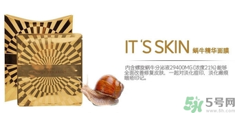 its skin伊思適合什么年齡？伊思適合多大年齡段？