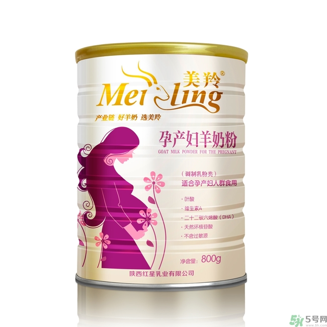 羊奶粉好還是牛奶粉好？羊奶粉排行榜10強(qiáng)有哪些