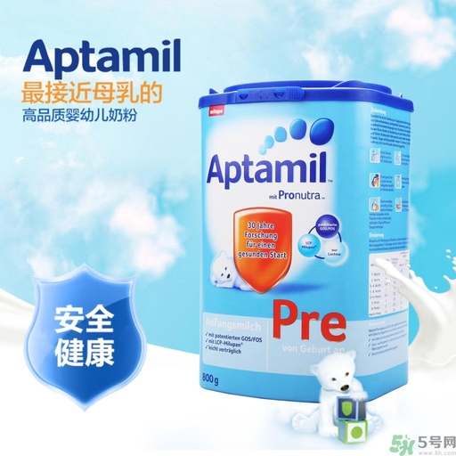 愛他美奶粉怎么樣？愛他美奶粉德國的好還是英國的好？
