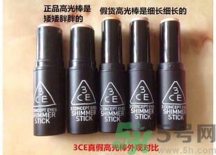 3ce高光棒真假怎么辨別?3ce高光棒真假對(duì)比圖 3ce高光棒真假怎么辨別?3ce高光棒真假對(duì)比圖