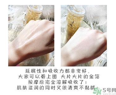 ahc黃金水怎么用？ahc黃金水使用方法