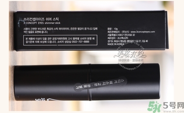 3ce高光棒真假怎么辨別?3ce高光棒真假對(duì)比圖 3ce高光棒真假怎么辨別?3ce高光棒真假對(duì)比圖