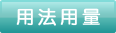 感冒靈顆粒孕婦能吃嗎？感冒靈顆粒小孩能吃嗎？