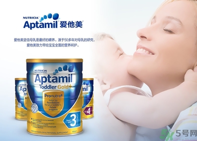 愛他美奶粉怎么沖？愛他美奶粉不溶解怎么回事？