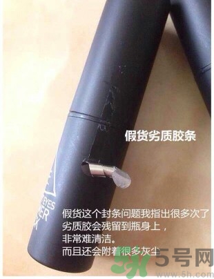 3ce高光棒真假怎么辨別?3ce高光棒真假對(duì)比圖 3ce高光棒真假怎么辨別?3ce高光棒真假對(duì)比圖